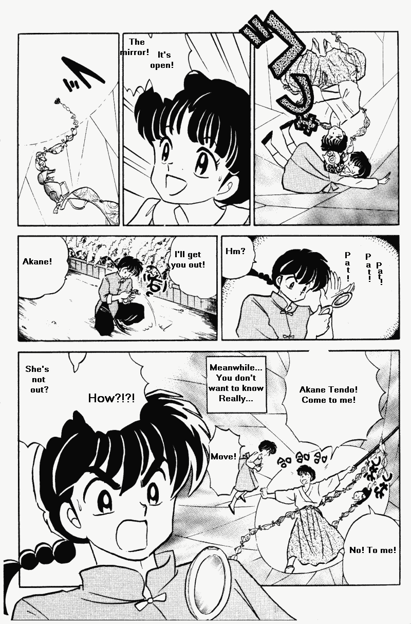 Ranma 1/2 Chapter 369 16